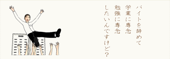 wƁE׋D悵