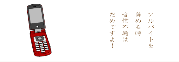 Msʂ͂