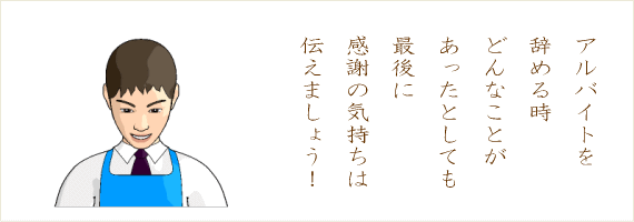 ŌɊӂ̋C`