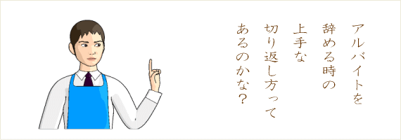 ̓IȐ؂Ԃ