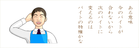 ̃oCgɍŝ̓oCg̓
